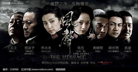 仿制假雅典州立大学毕业证